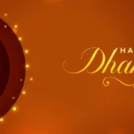 Gold coins and diyas symbolizing Dhanteras wealth